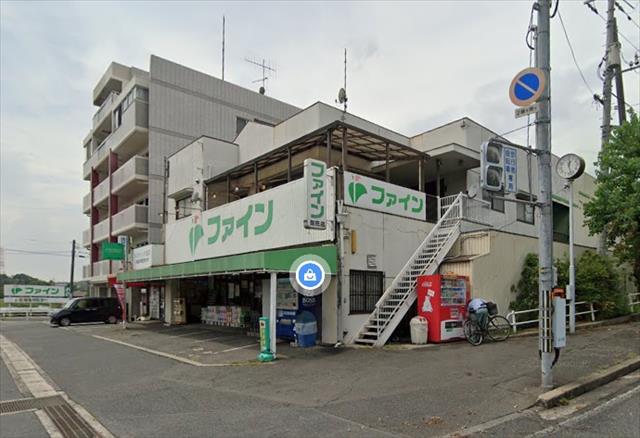 スーパー　ファイン里庄店（スーパー）まで1385m