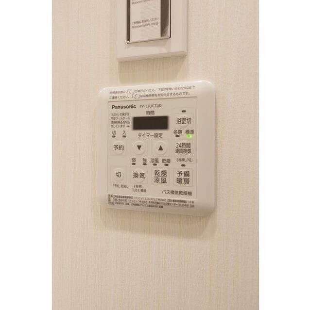その他設備　写真は同タイプ住居です。