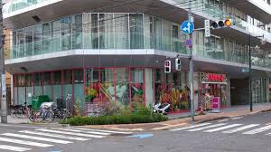 スーパー　まいばすけっと蒲田駅西（スーパー）まで297m