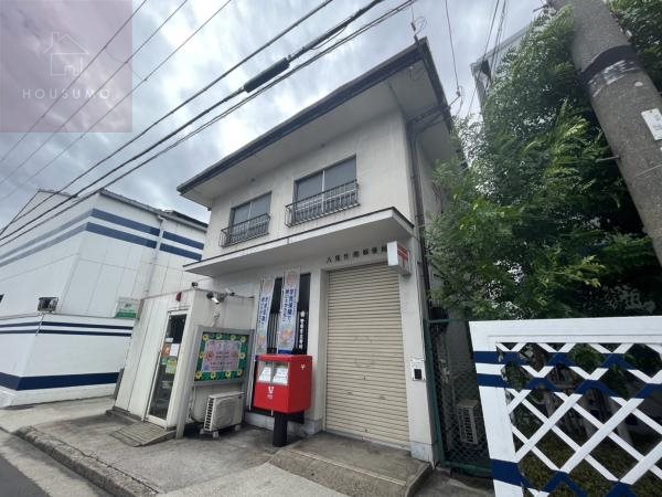 郵便局　八尾竹渕郵便局（郵便局）まで759m