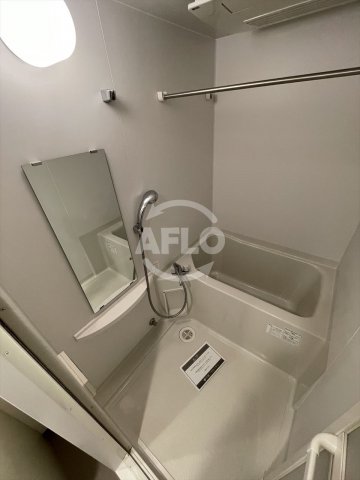 バス・シャワールーム　アーバネックス大阪城WEST　浴室