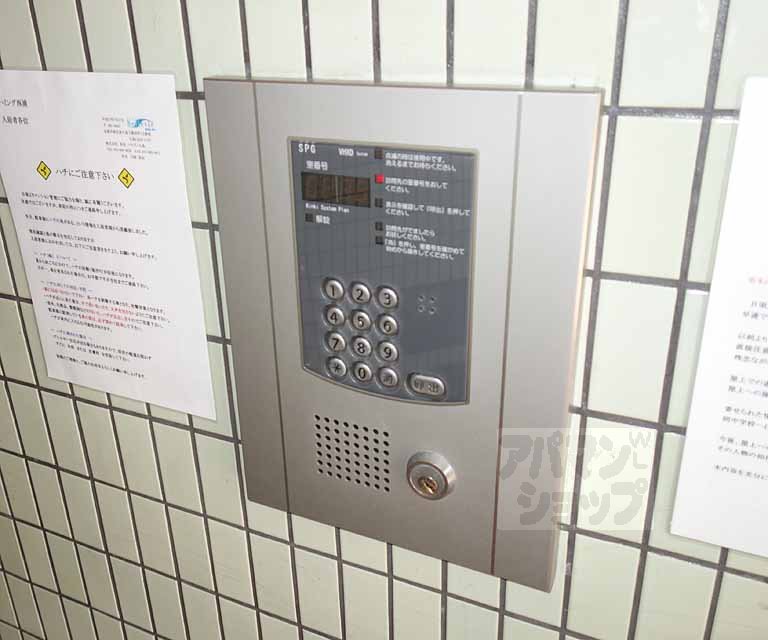 セキュリティ