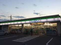 コンビニ　ファミリーマートさいたま別所五丁目店（コンビニ）まで57m