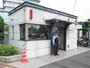 警察署・交番　高井戸警察署方南交番（警察署・交番）まで1140m
