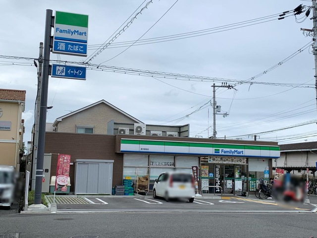 コンビニ　ファミリーマート富木駅前店（コンビニ）まで375m