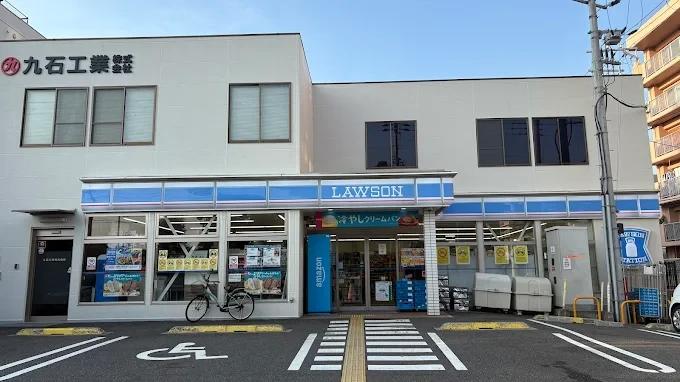 コンビニ　ローソン 南加賀屋店（コンビニ）まで233m