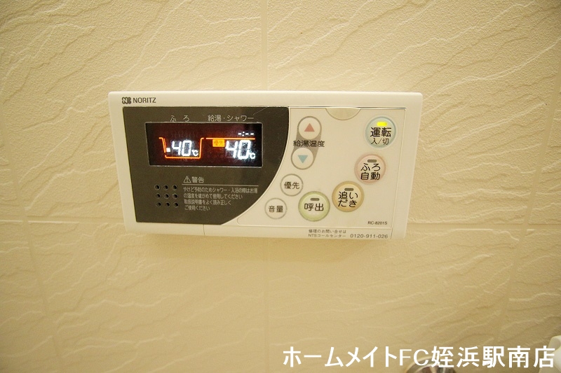 セキュリティ　★追い焚き機能付いています！！★参考写真