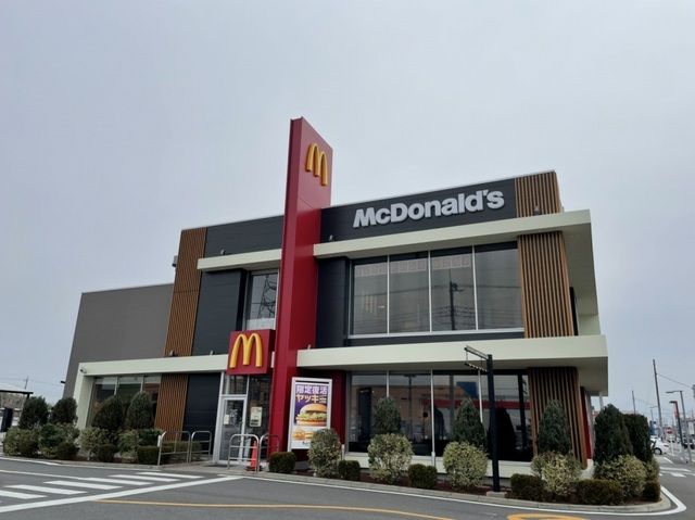 飲食店　マクドナルドつくば上横場店（飲食店）まで2100m