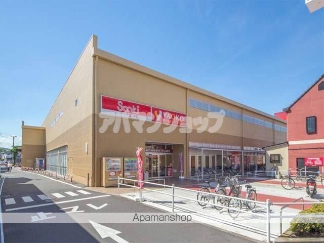 スーパー　ヤオコー長瀬店（スーパー）まで571m