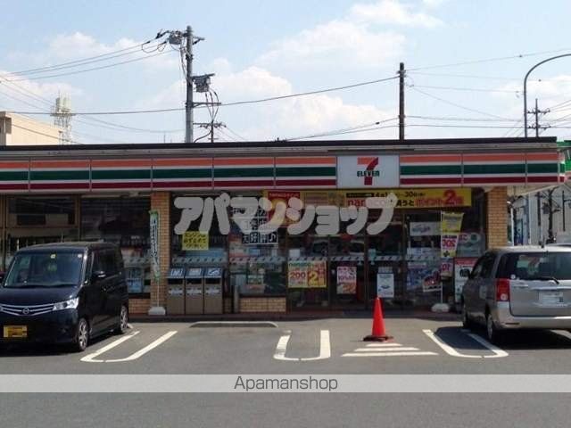 コンビニ　セブンイレブン入間東毛呂店（コンビニ）まで94m