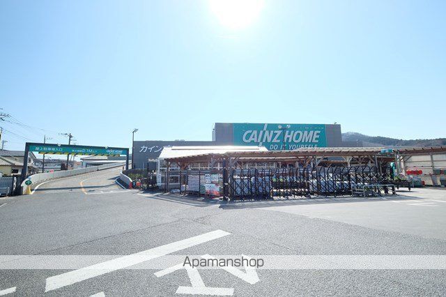 ホームセンター　カインズホーム毛呂山店（ホームセンター）まで1516m