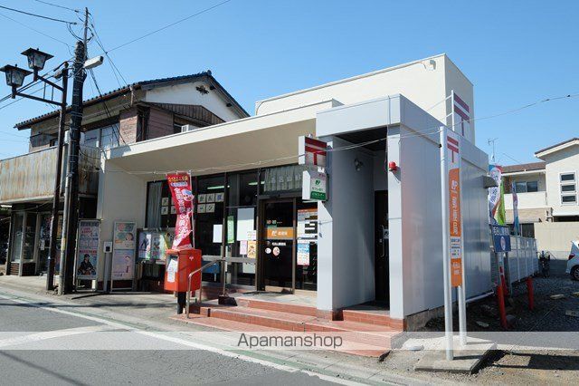 郵便局　毛呂山郵便局（郵便局）まで1627m