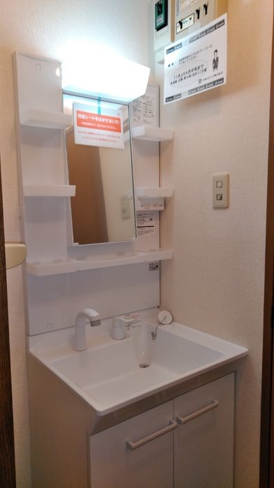洗面設備　洗髪洗面化粧台です。