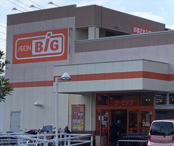 スーパー　ＢＩＧ小田原寿町店（スーパー）まで428m