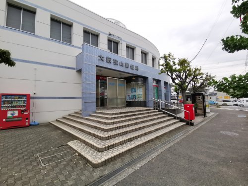 郵便局　大阪狭山郵便局（郵便局）まで382m