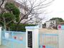 幼稚園・保育園　花屋敷幼稚園（幼稚園・保育園）まで1031m