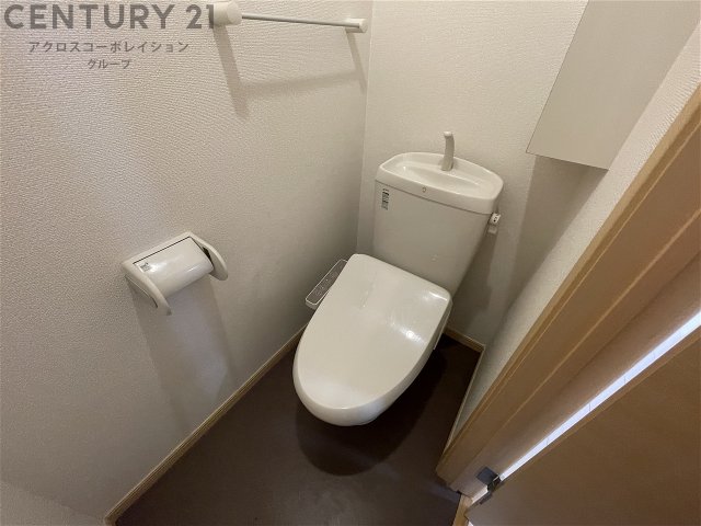 トイレ　バストイレ別でおすすめです！