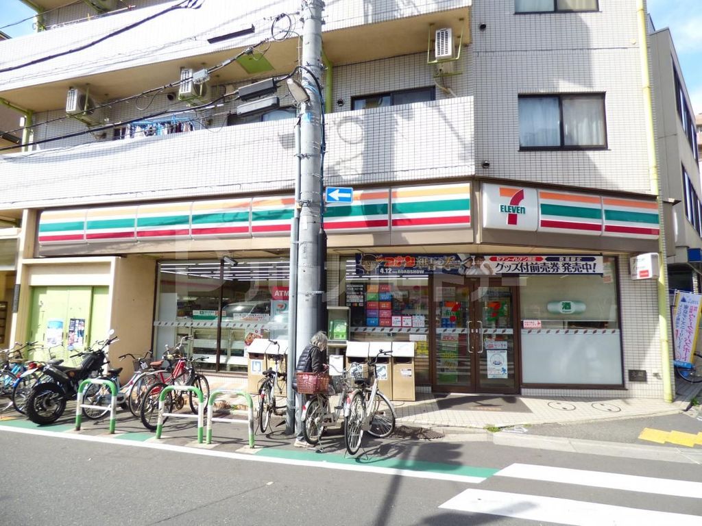 コンビニ　セブンイレブン　荒川尾竹橋店（コンビニ）まで70m
