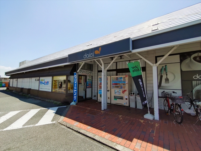 スーパー　ダイエー東芦屋店（スーパー）まで413m