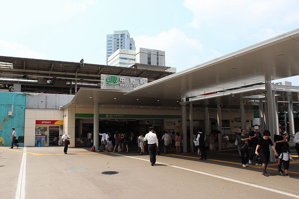 その他　中野駅(JR 中央本線)（その他）まで650m