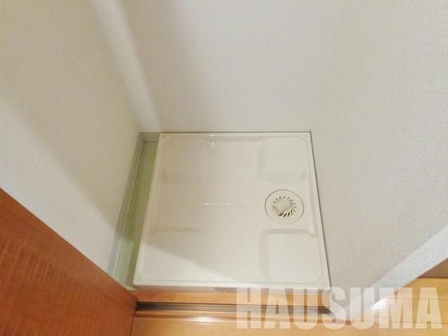 その他設備　室内洗濯機置場