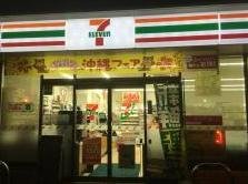 コンビニ　セブンイレブンKOYO千葉県がんセンター店（コンビニ）まで780m
