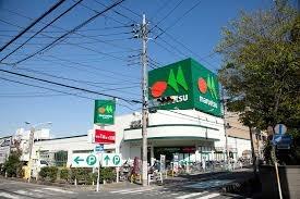 スーパー　マルエツ松原店（スーパー）まで1513m