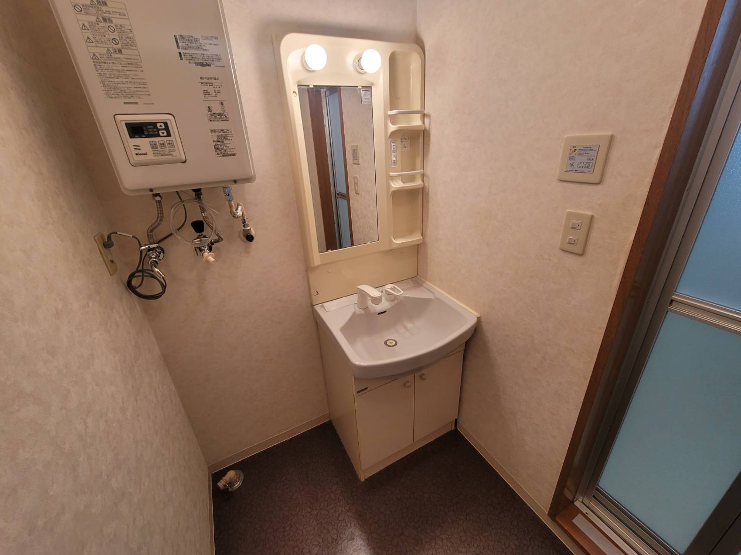 洗面設備