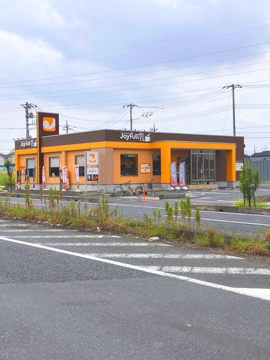 飲食店　ジョイフル八潮店（飲食店）まで50m