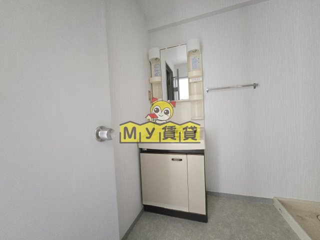 洗面設備　コスモトピア101