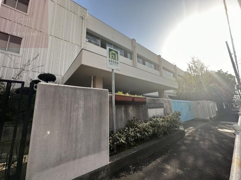 小学校　八尾市立竹渕小学校（小学校）まで752m