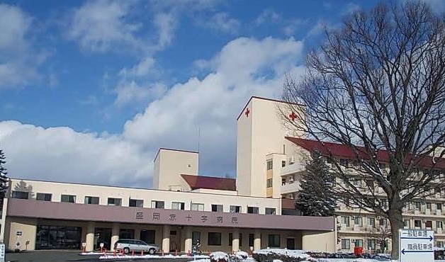 病院　盛岡赤十字病院（病院）まで195m