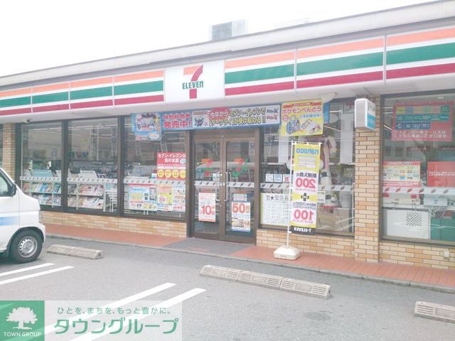 コンビニ　セブンイレブン福岡那の川1丁目店（コンビニ）まで320m