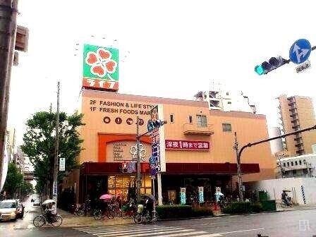 スーパー　ライフ天神橋店（スーパー）まで254m