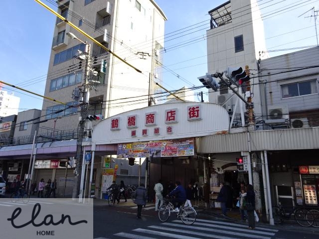 その他　鶴橋商店街（その他）まで327m