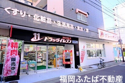 アーバンレジデンスの周辺写真