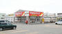 ドラックストア　ツルハドラッグ月寒店（ドラッグストア）まで1088m