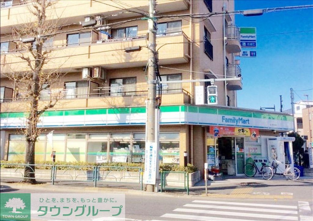 コンビニ　ファミリーマート狛江東和泉店（コンビニ）まで420m
