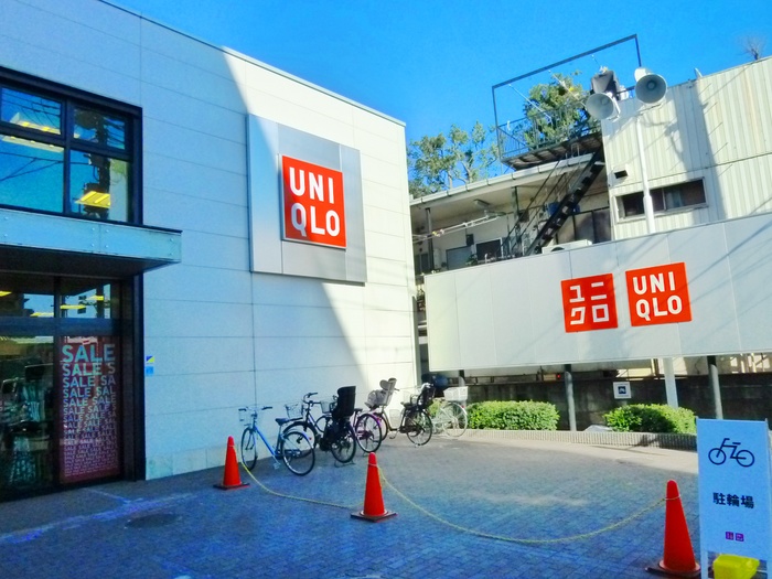 ショッピングセンター　ユニクロ　杉並下井草店（ショッピングセンター）まで139m