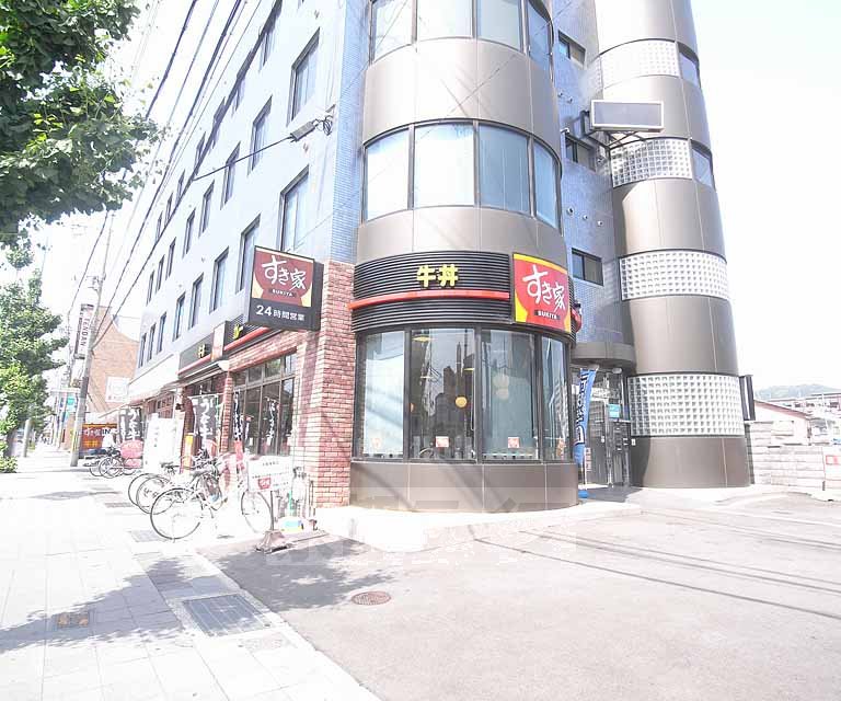飲食店　すき家　龍谷大店（飲食店）まで199m