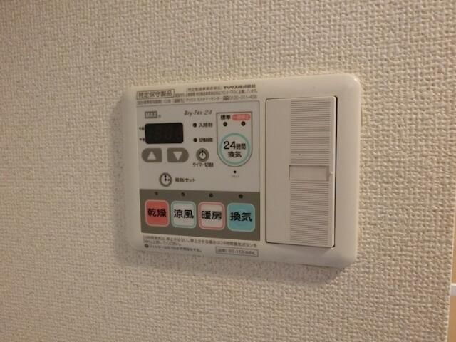 その他設備　フェニックス五反田