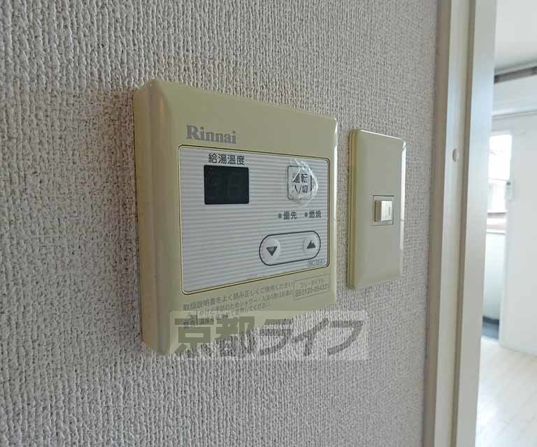 その他設備　温度調節器です