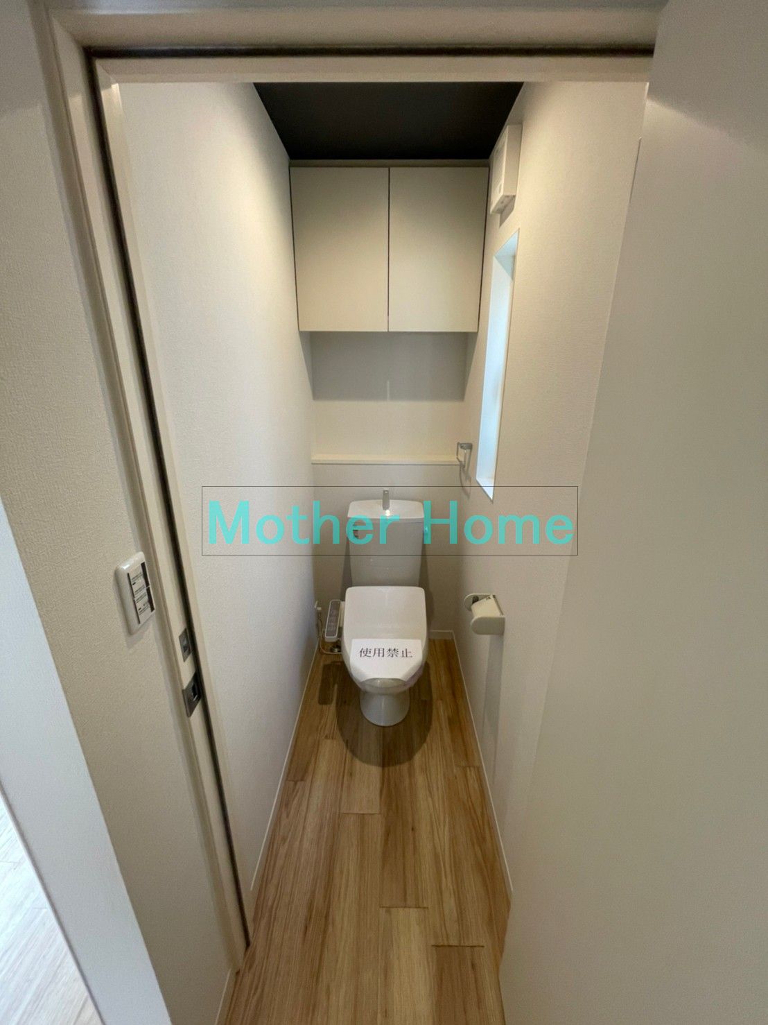 TSビル■マザーホームが提供する賃貸情報■のトイレ写真