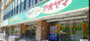 スーパー　ザ・ダイソー アオヤマ中野早稲田通店（スーパー）まで341m