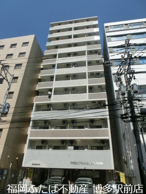 リファレンス博多の外観写真