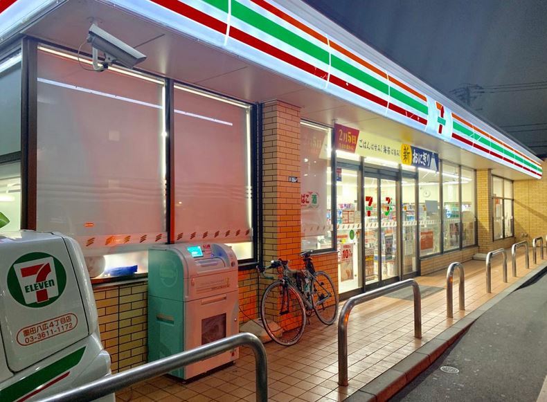 コンビニ　セブンイレブン墨田八広4丁目店（コンビニ）まで380m