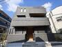 建物外観　シックな外観