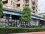 ドラックストア　ウエルシア池尻3丁目店（ドラッグストア）まで569m