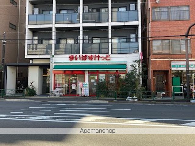 スーパー　まいばすけっと 住吉駅前店（スーパー）まで141m