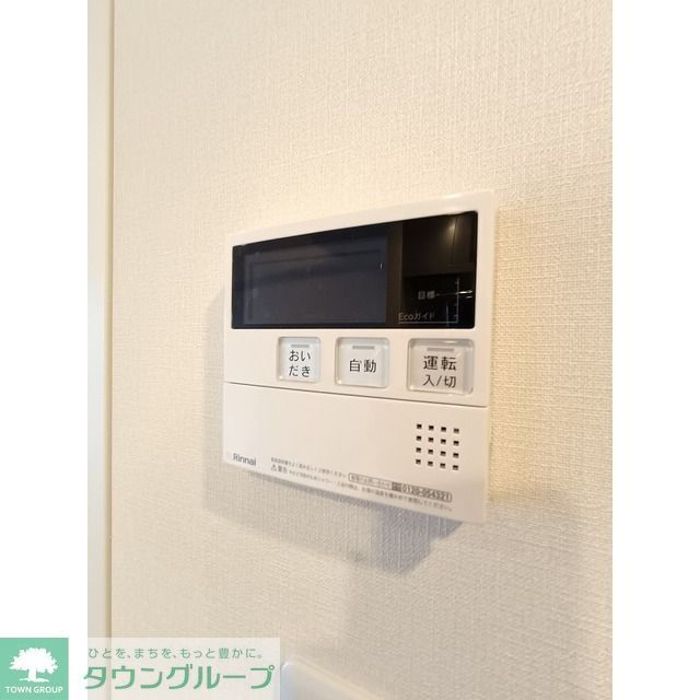 プレディアコート大森山王のその他写真